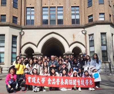 東京大學(拱門)