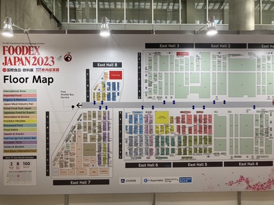 東京食品展(攤位平面圖)