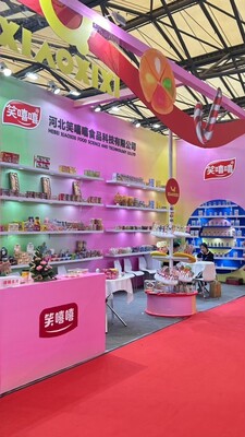 上海食品展(2)