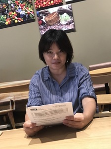 林雨欣副教授